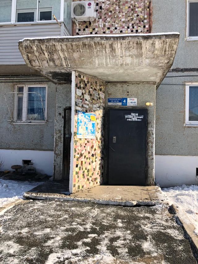 EntranceOutside