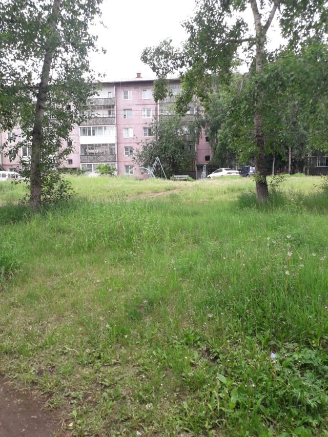 Territory