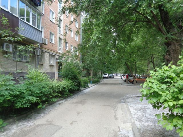 Territory