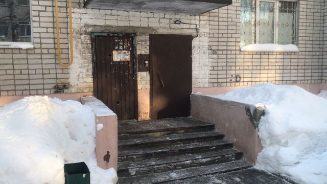 EntranceOutside