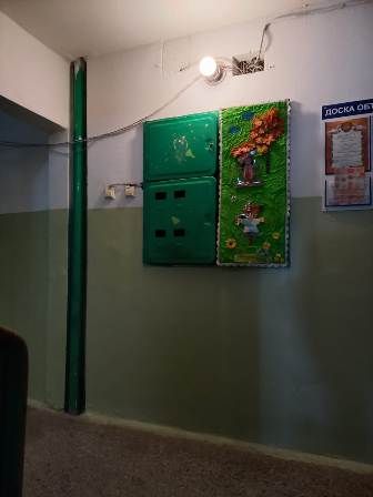 EntranceInside