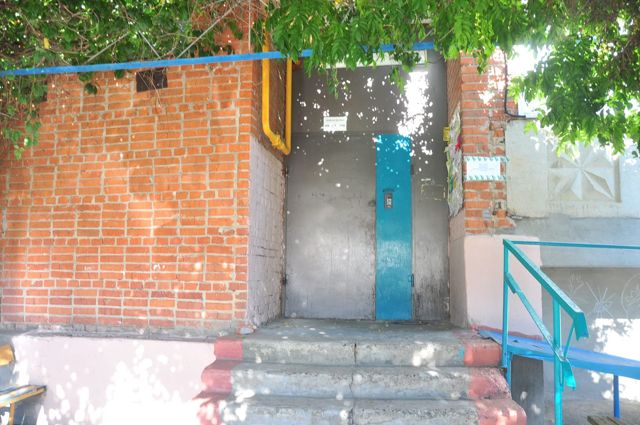 EntranceOutside