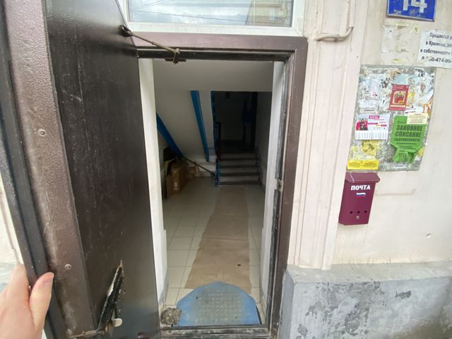 EntranceOutside