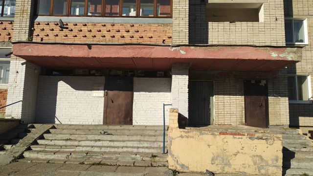 EntranceOutside