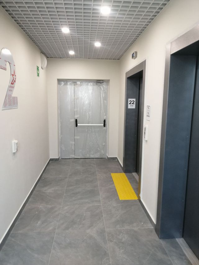 Lift