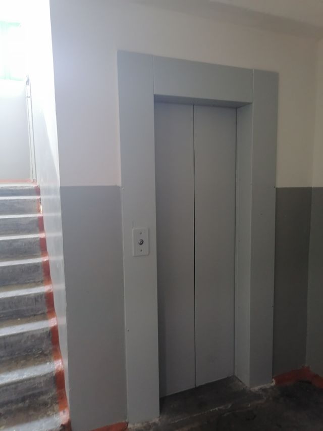 Lift