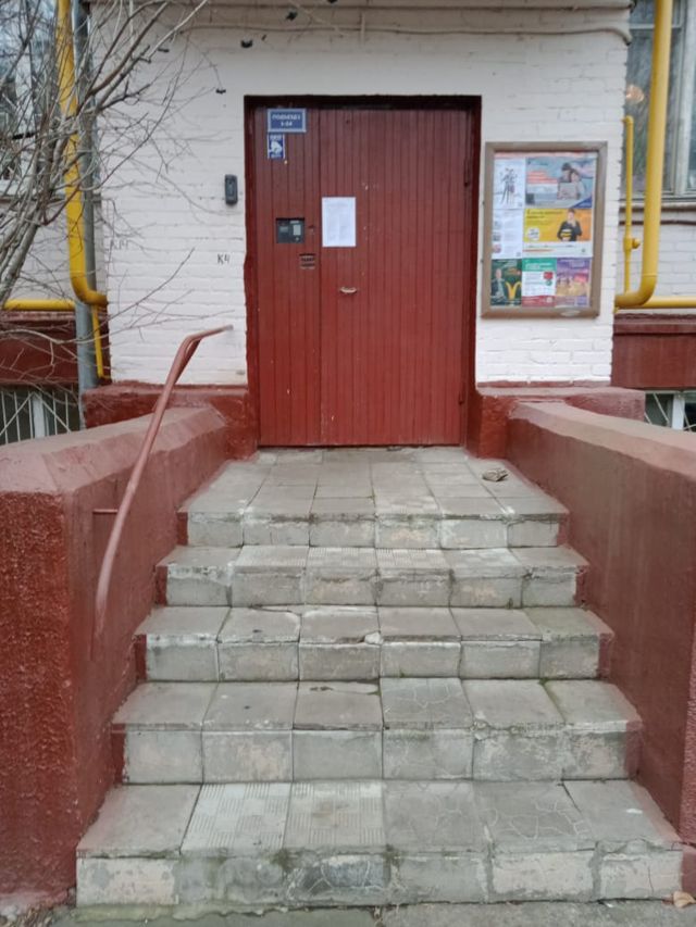 EntranceOutside