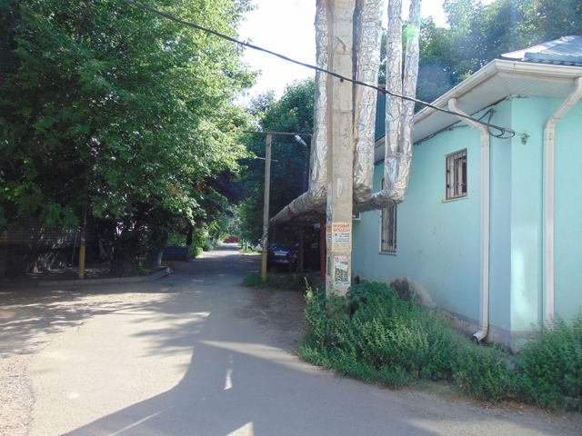 Territory