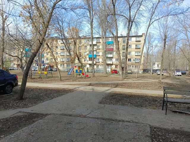 Territory