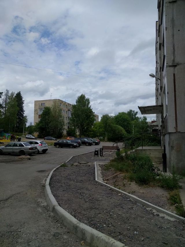 Territory