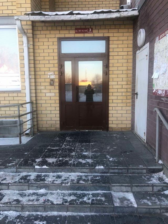 EntranceOutside