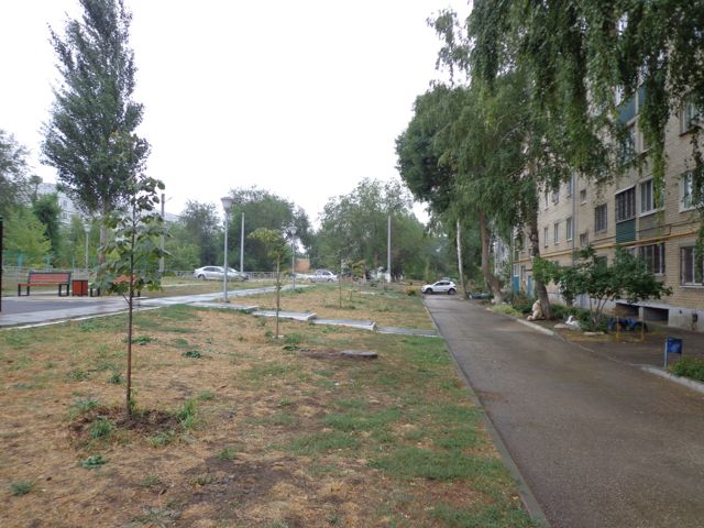 Territory