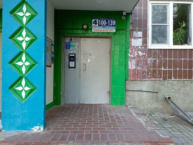 EntranceOutside