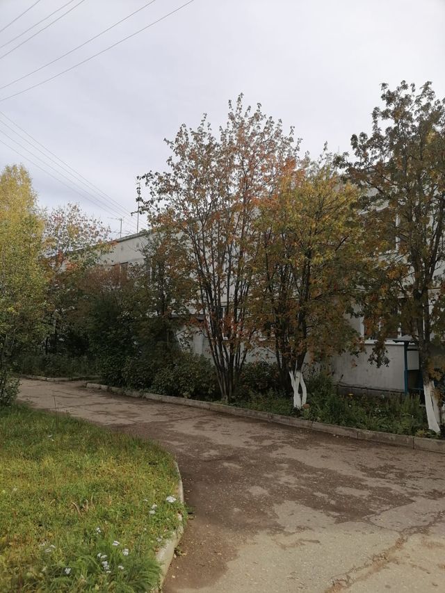 Territory