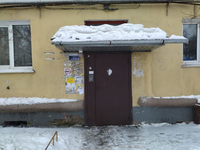 фото дома