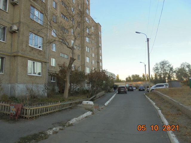 Territory