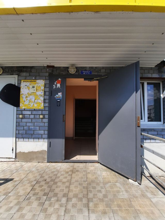 EntranceOutside