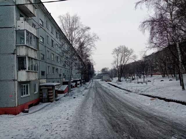 Territory