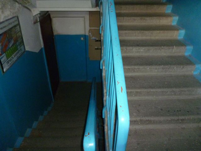 EntranceInside