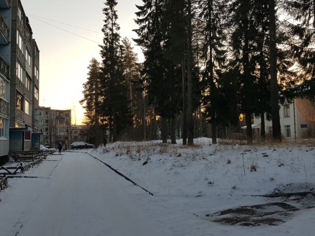 Territory