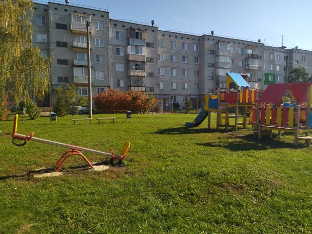 Territory