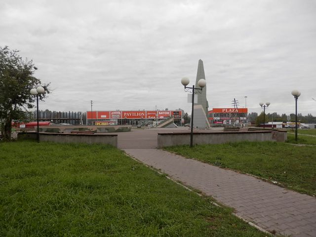Territory