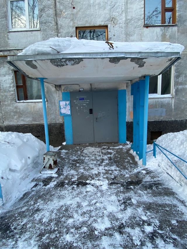 EntranceOutside