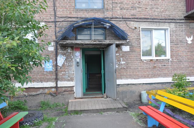 EntranceOutside