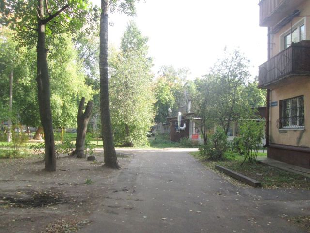 Territory