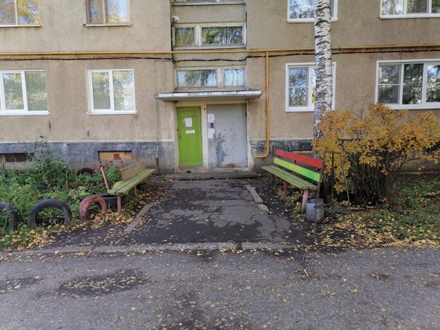 EntranceOutside