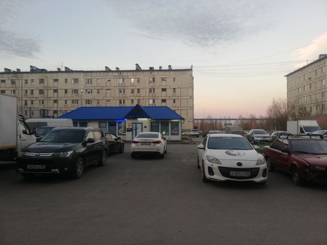 Territory