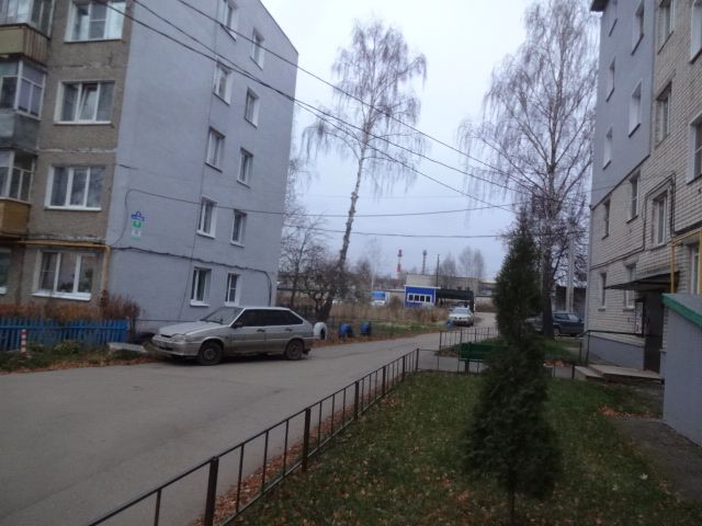 Territory