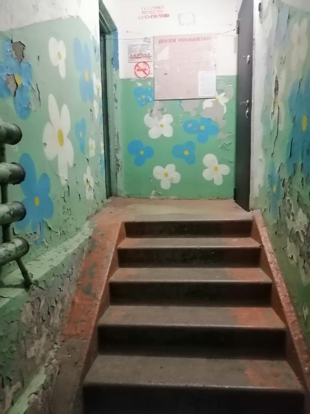EntranceInside