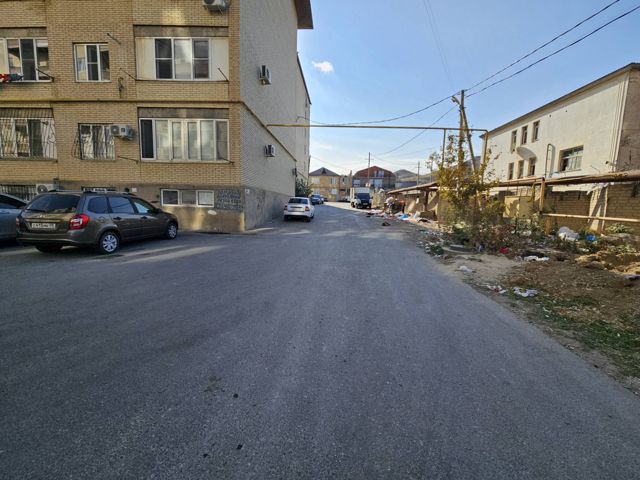 Territory