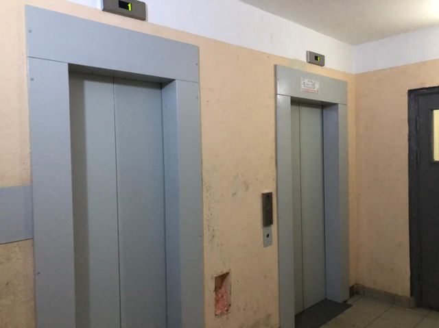 Lift