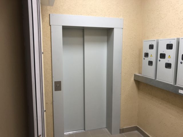 Lift