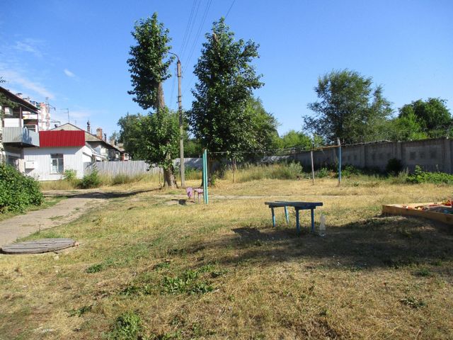 Territory