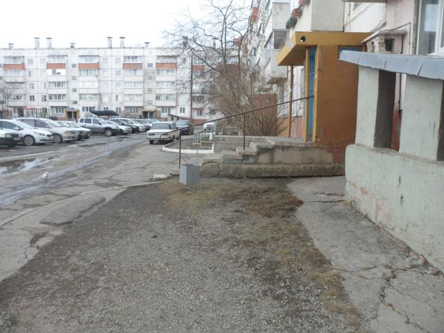 Territory