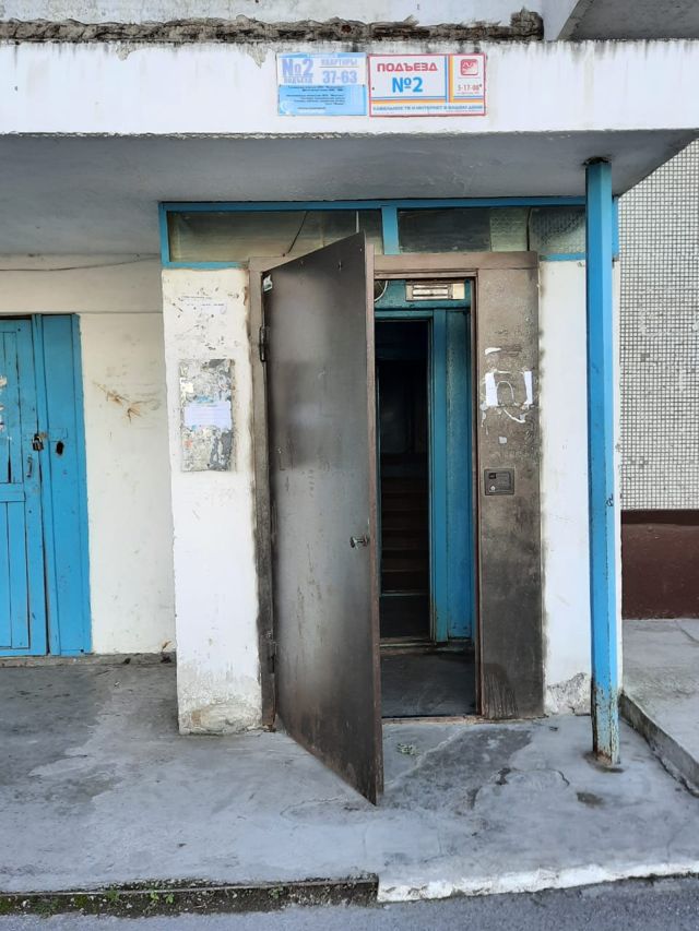 EntranceOutside
