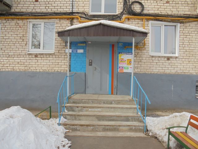 EntranceOutside