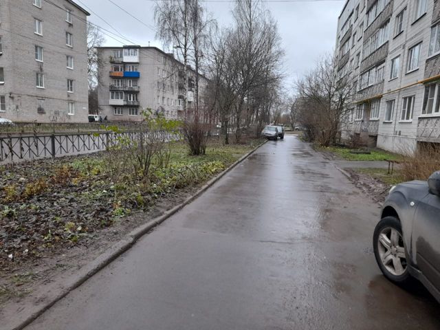 Territory