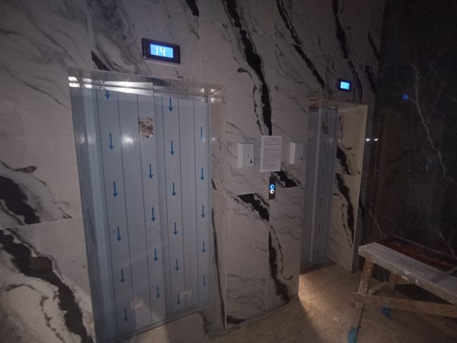 Lift