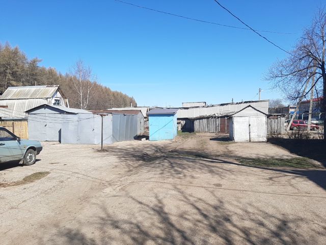 Territory