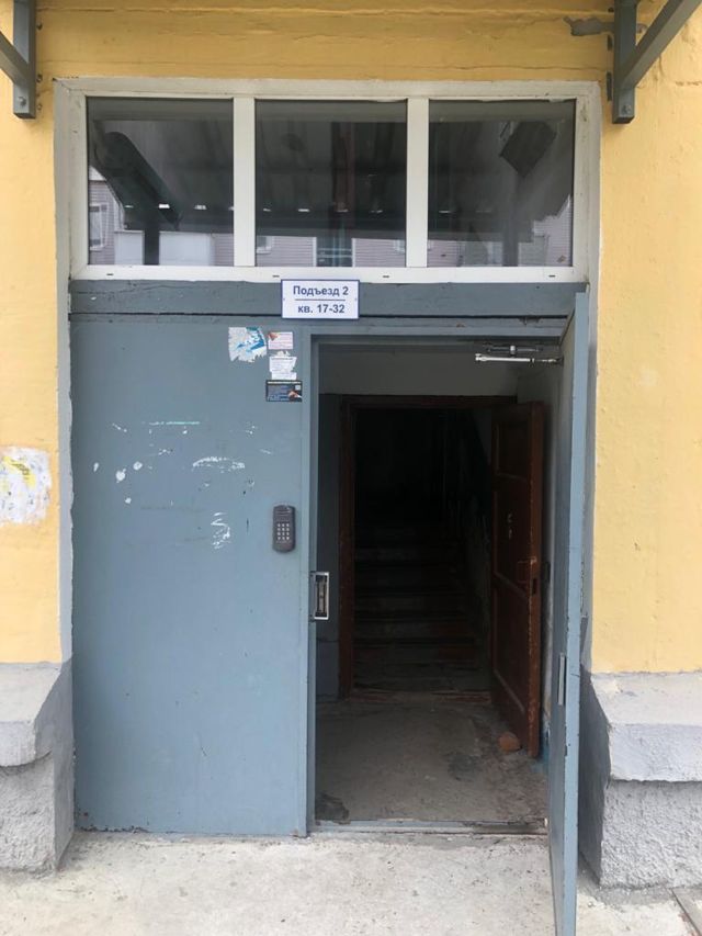 EntranceOutside