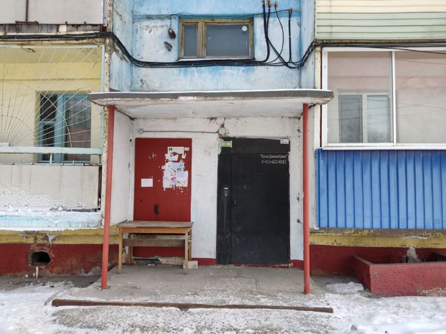 EntranceOutside