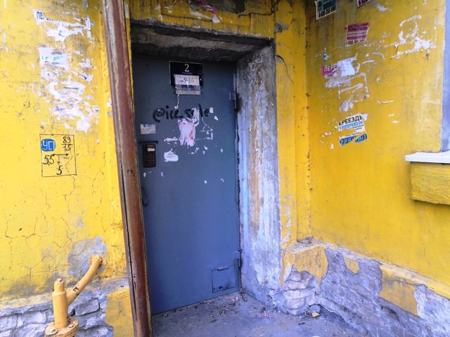 EntranceOutside