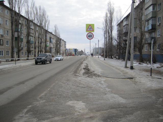 Territory