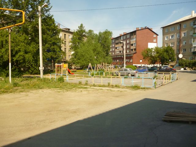 Territory