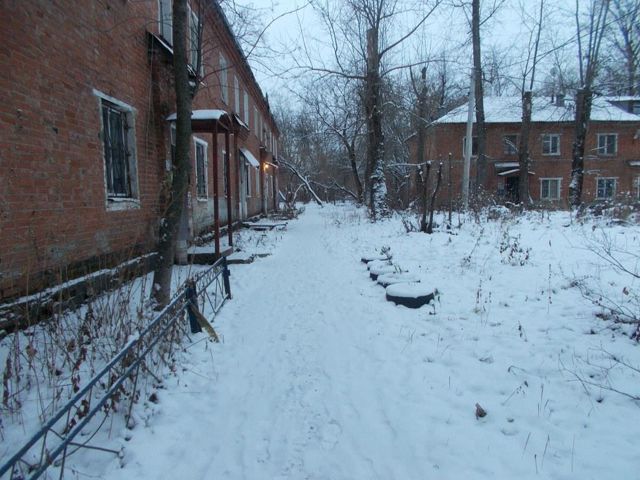 Territory
