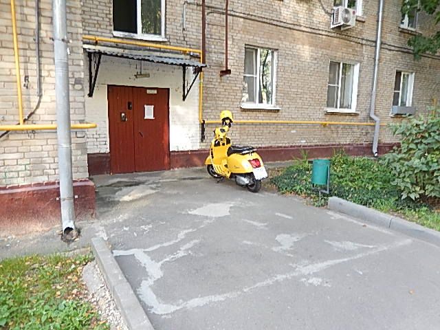 EntranceOutside